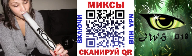 Бутират оксибутират  Приморско-Ахтарск 
