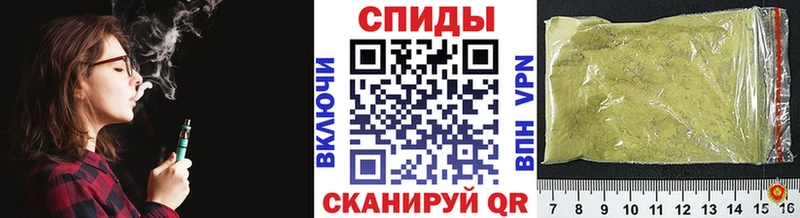 БУТИРАТ бутик Приморско-Ахтарск
