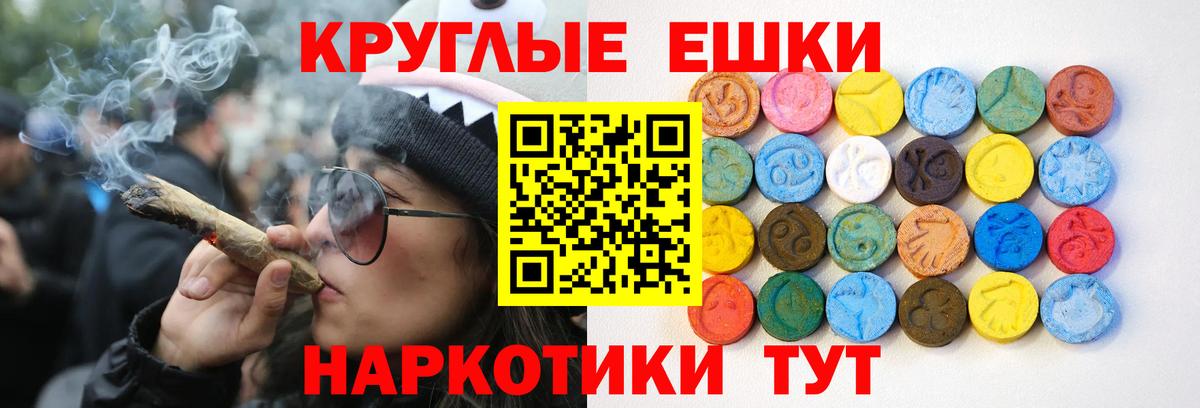 Экстази бентли  Экстази DUBAI  Приморско-Ахтарск  Вход с VPN 