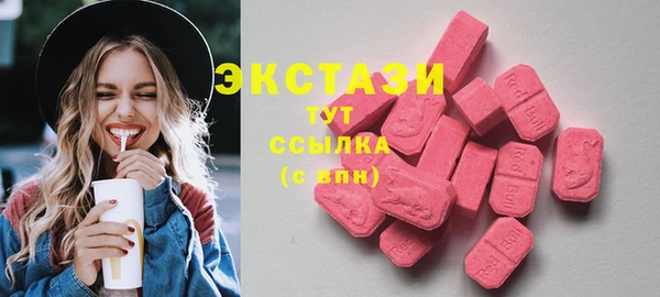 кокаин перу Алзамай