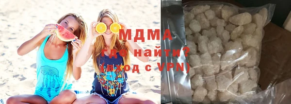 кокаин перу Алзамай