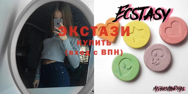 кокаин перу Алзамай