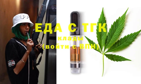 тгк Алексеевка