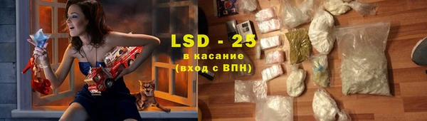 кокаин перу Алзамай