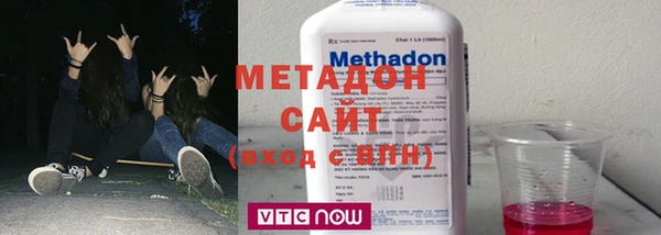 тгк Алексеевка