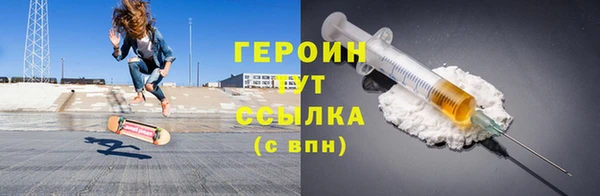 бутик Абаза