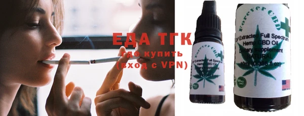 ПСИЛОЦИБИНОВЫЕ ГРИБЫ Абинск