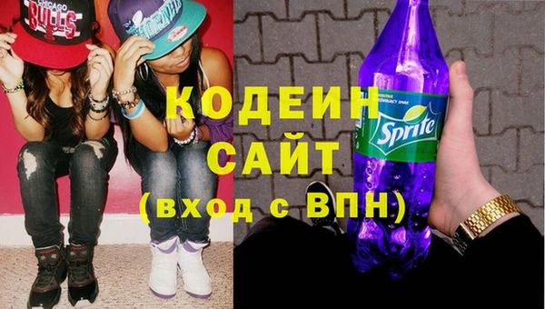 бутик Абаза