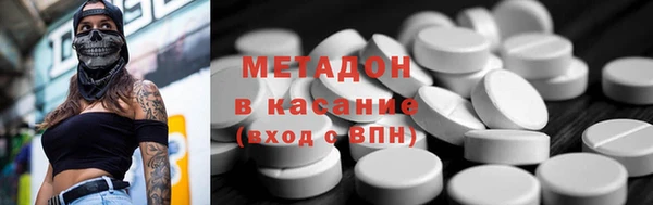 тгк Алексеевка