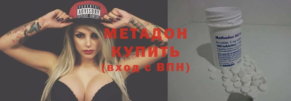 тгк Алексеевка