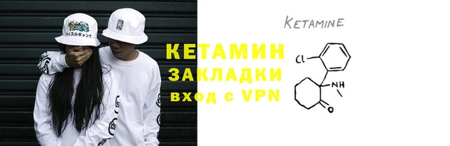 кокаин перу Алзамай
