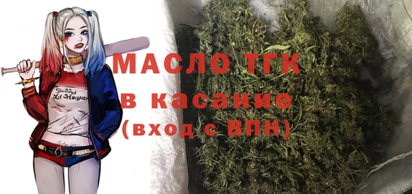спайс Остров