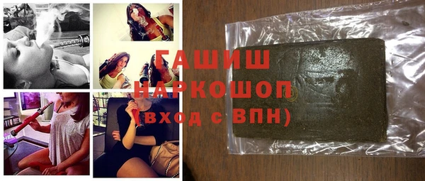 кристаллы Алексин
