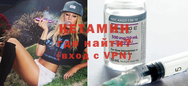 бутик Абаза