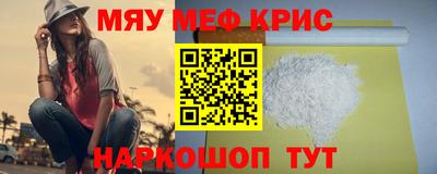 mdma Гай
