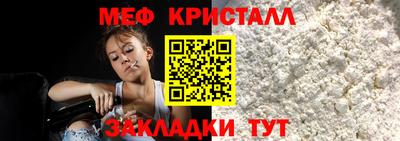 винт Гатчина