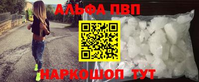 герыч Гагарин