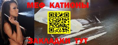 mdma Гай