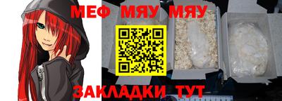 mdma Гай