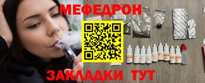 mdma Гай