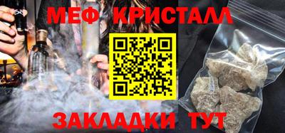 герыч Гагарин