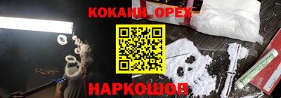 винт Гатчина
