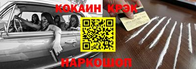 скорость mdpv Гусев