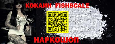 герыч Гагарин