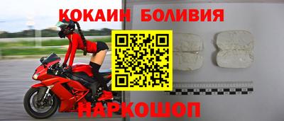 герыч Гагарин