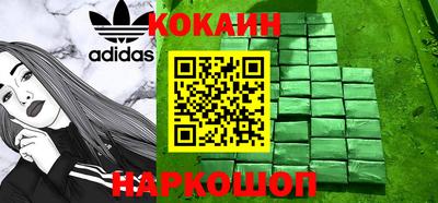 mdma Гай