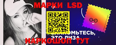 mdma Гай
