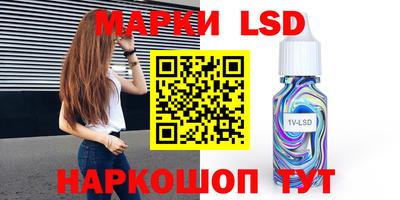 mdma Гай