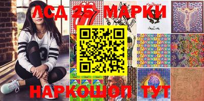 mdma Гай