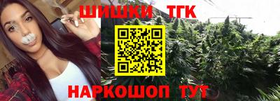 герыч Гагарин