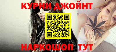 mdma Гай