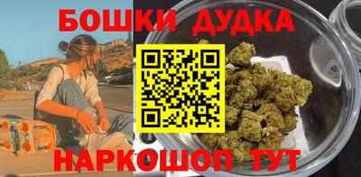 mdma Гай