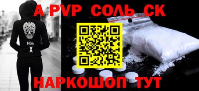 герыч Гагарин