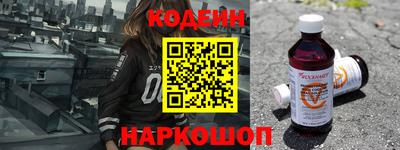 винт Гатчина