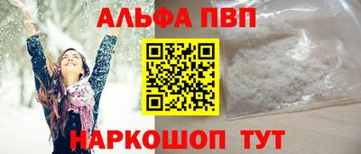герыч Гагарин