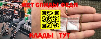 mdma Гай