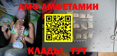 mdma Гай