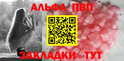 герыч Гагарин