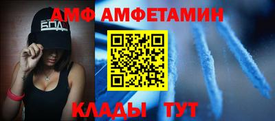 винт Гатчина