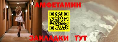 mdma Гай