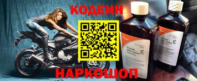 герыч Гагарин