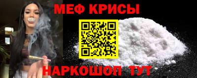 герыч Гагарин
