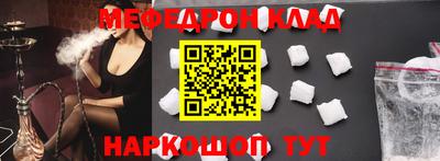винт Гатчина