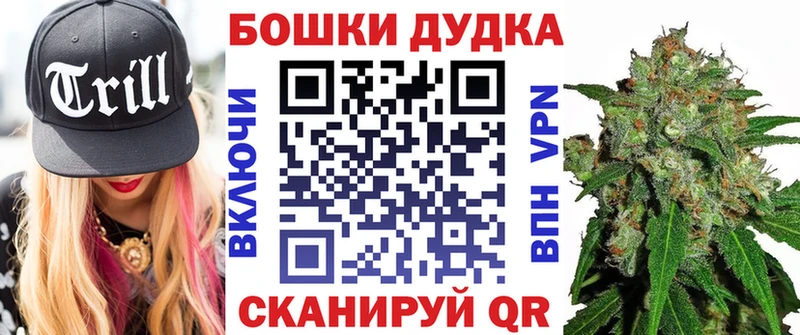 МАРИХУАНА индика Приморско-Ахтарск