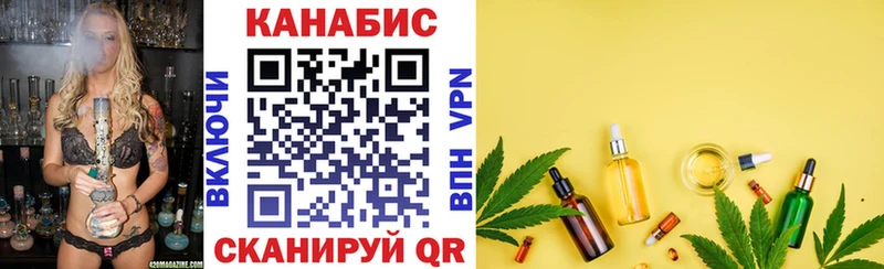 Каннабис Amnesia  купить   Приморско-Ахтарск 