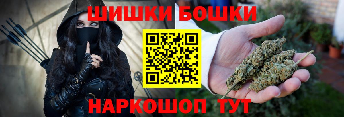 Конопля гибрид Приморско-Ахтарск